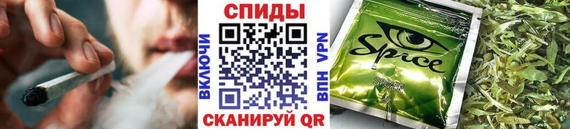 Купить закладки  Серов  БУТИРАТ оксана 