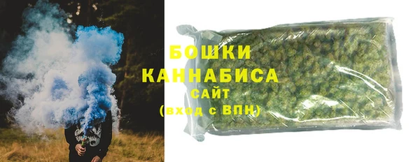 мескалин Михайловка