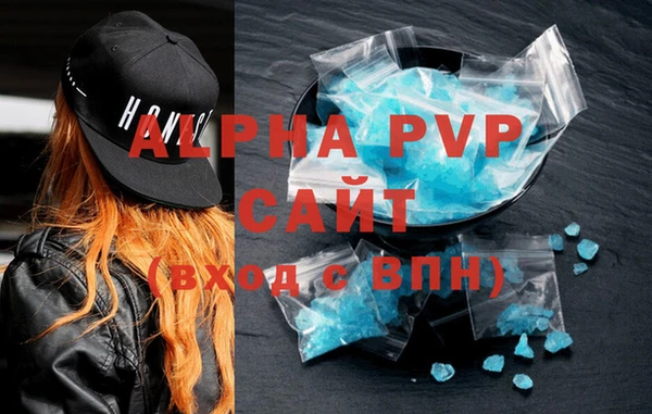 амфетамин Михайлов