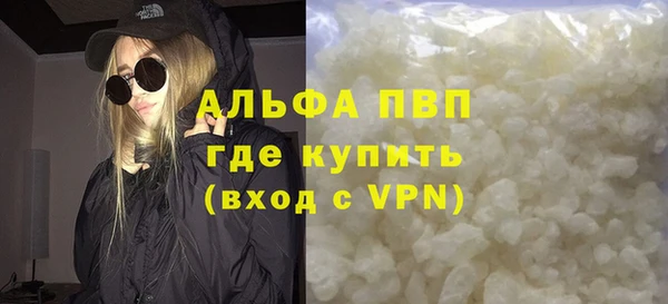 бошки Медногорск