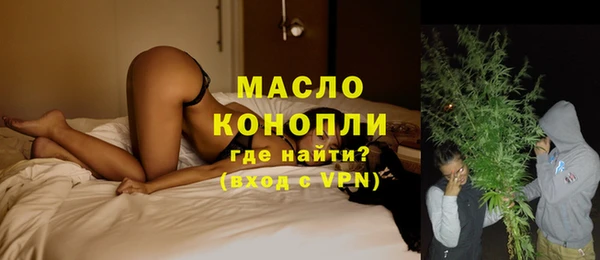 амф Михайловск