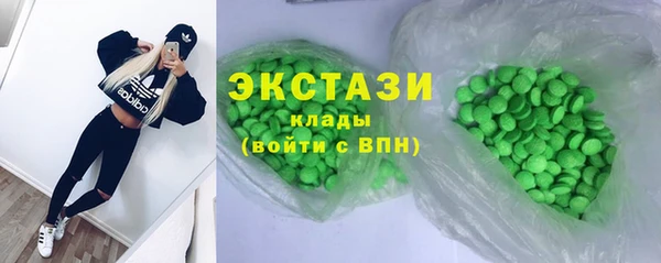 PSILOCYBIN Медвежьегорск