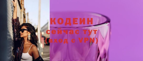 PSILOCYBIN Медвежьегорск