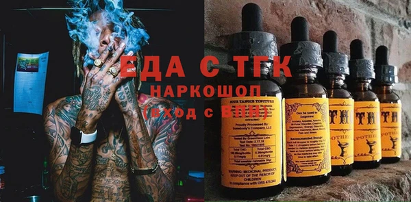PSILOCYBIN Медвежьегорск