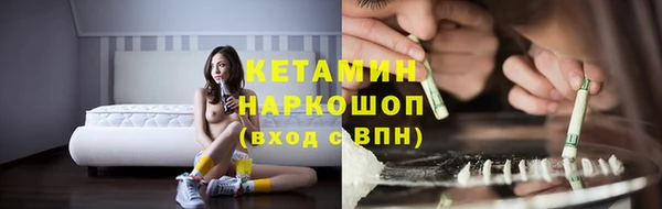 PSILOCYBIN Медвежьегорск