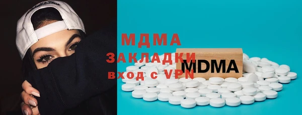 амф Михайловск
