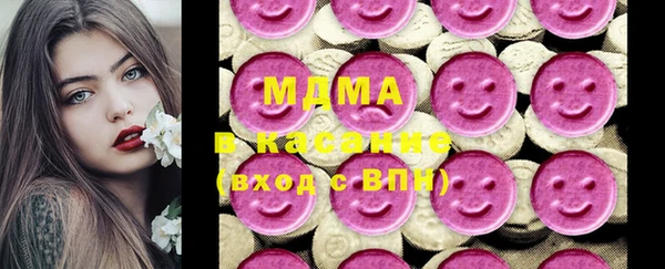 PSILOCYBIN Медвежьегорск