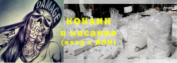 амфетамин Михайлов