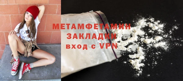 PSILOCYBIN Медвежьегорск
