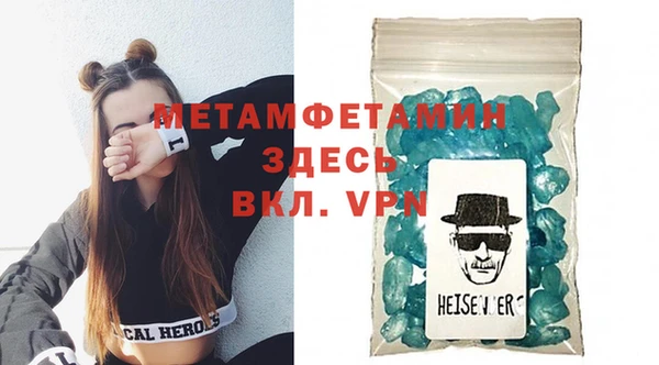 амф Михайловск