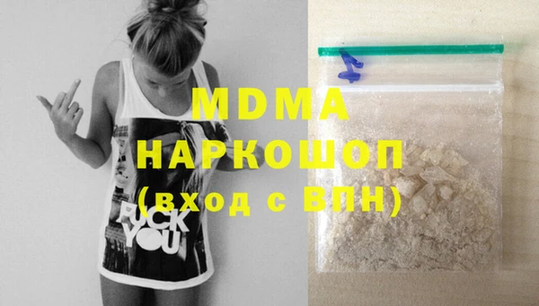 амфетамин Михайлов
