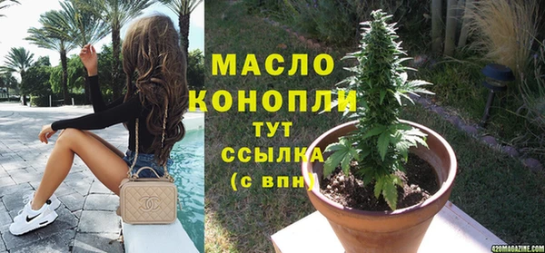 амфетамин Михайлов